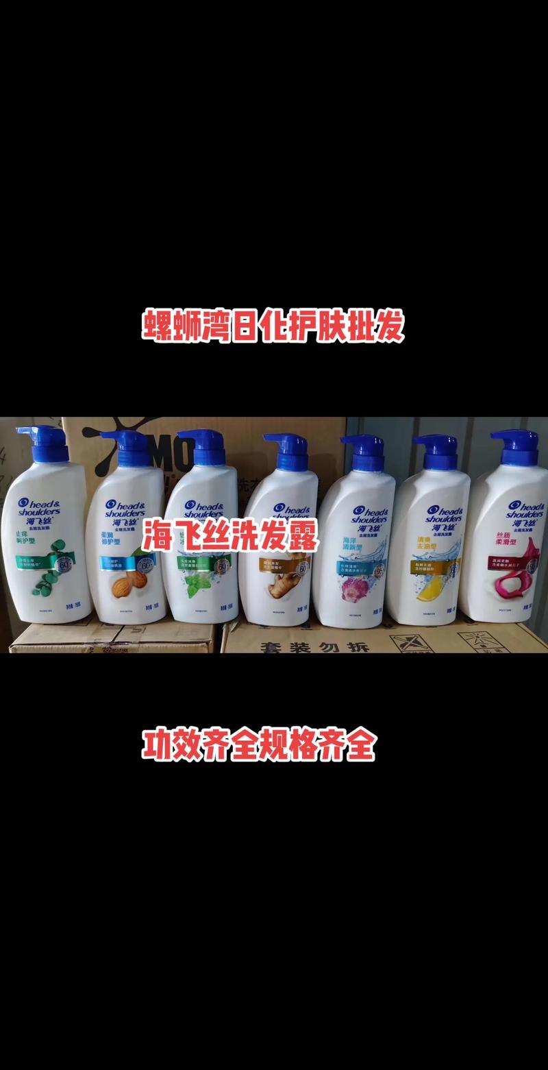 日用百货批发新趋势：淮安开启一站式购物新时代