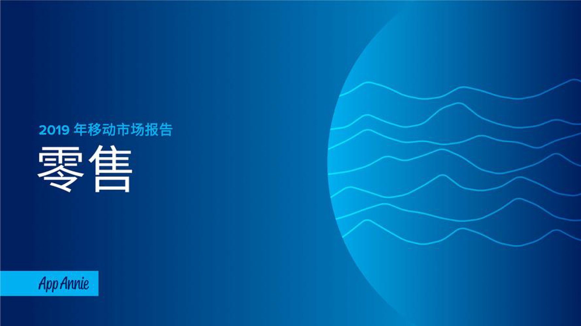 天辰鹏业商贸
